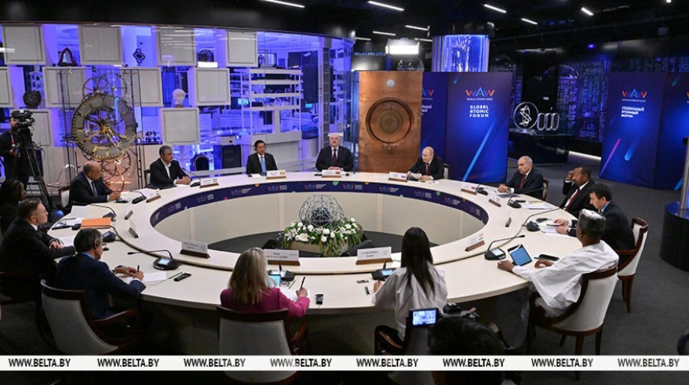 "В сложные времена Россия открывает самую секретную сферу". Лукашенко о Глобальном атомном форуме