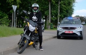 ГАИ проводит республиканскую профилактическую акцию "Мотоциклист"