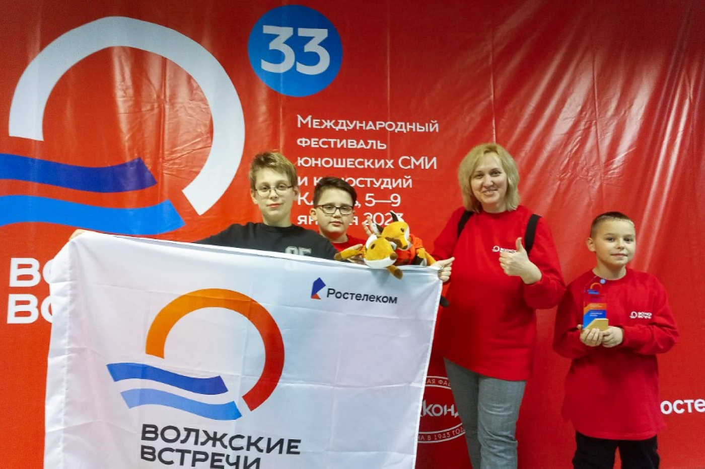 Юные журналисты Беларуси победили в столице Татарстана!