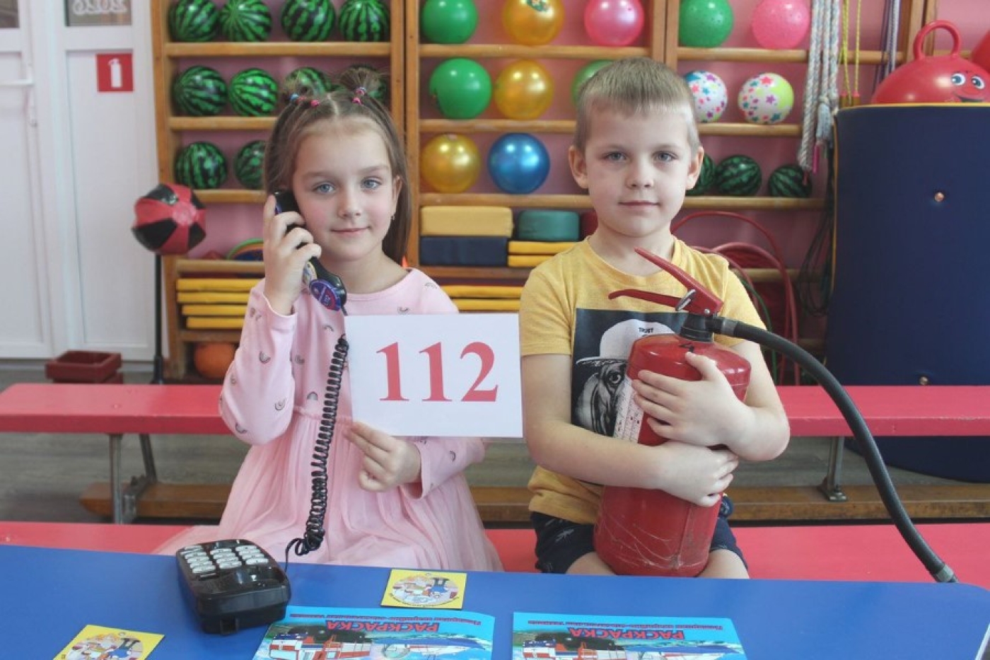 Разам з ратавальнікамі карысна і весела