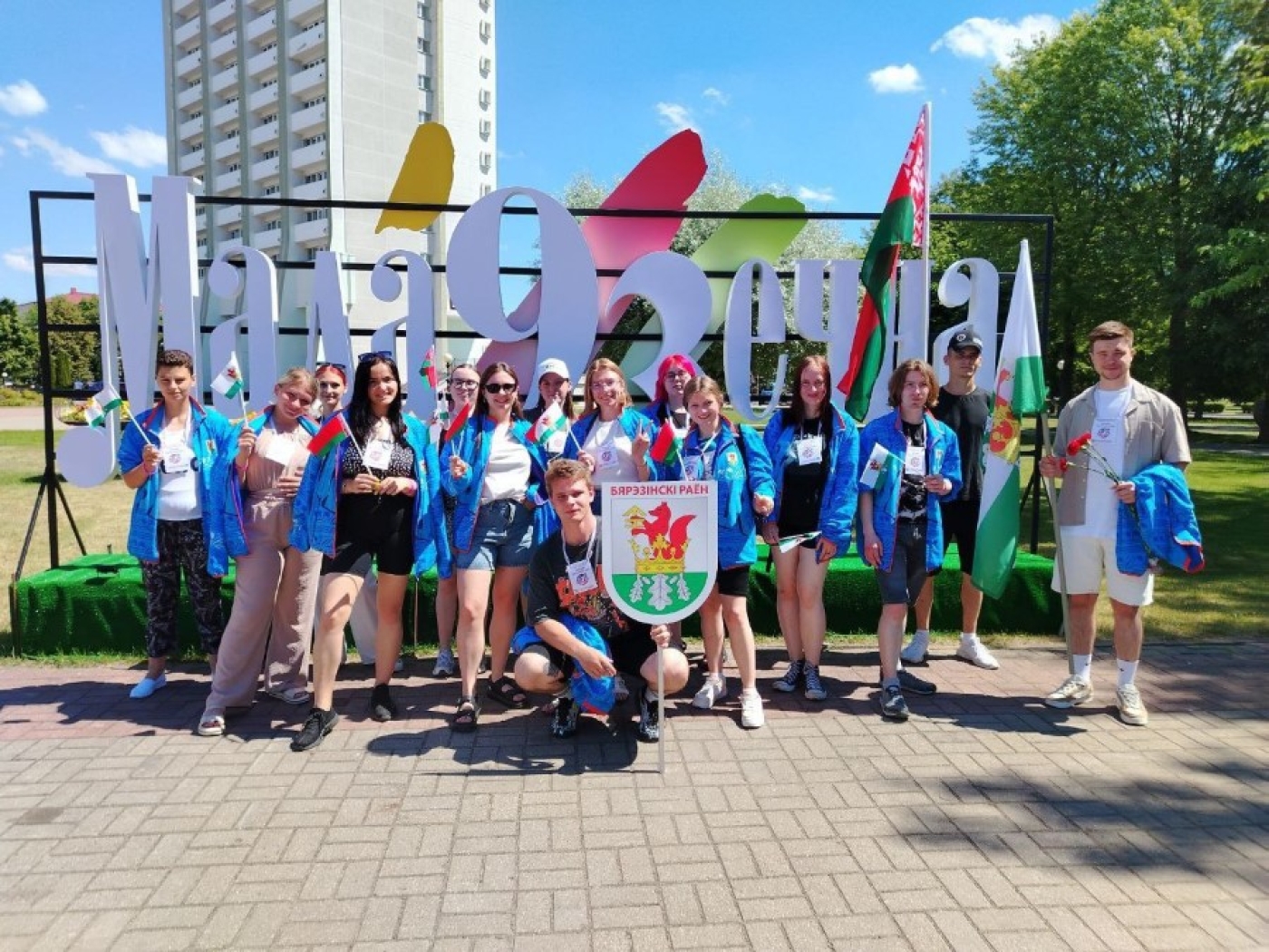Березинцы на фестивале молодежи в Молодечно