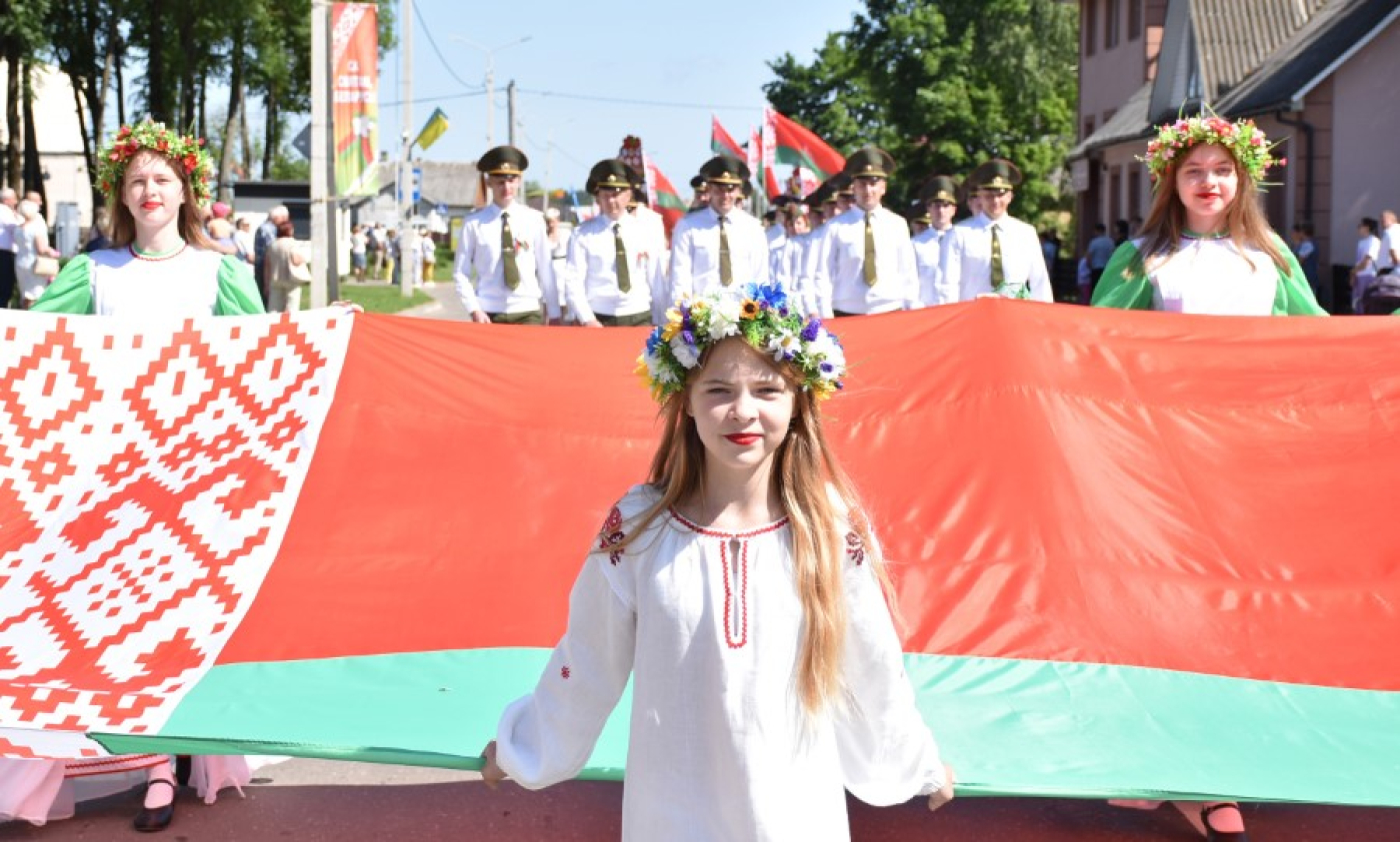 Праздничное шествие