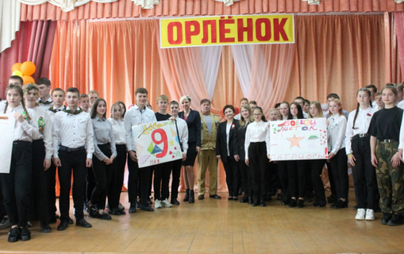 “Арлёнак” запрашае на спаборніцтвы!