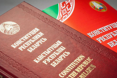 ЦИК: белорусы смогут досрочно отдать голос на референдуме по проекту Конституции