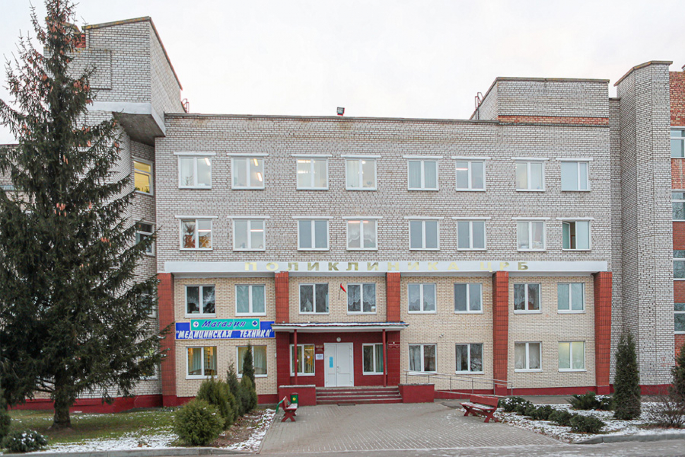 Как будет работать поликлиника ЦРБ в выходные и праздничные дни?