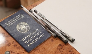 Регистрация на ЦТ пройдет в Беларуси с 9 по 22 апреля. Что важно помнить абитуриентам