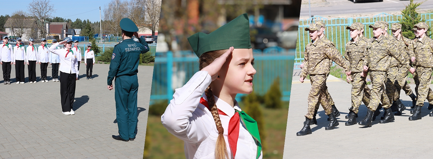 Дети играли в «Зарницу»