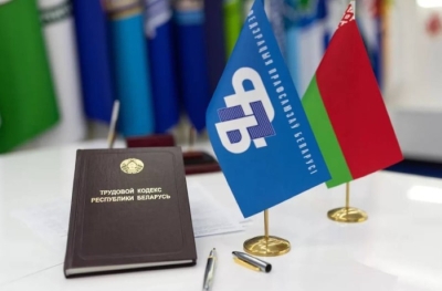 Профсоюзные юристы 25 июня бесплатно проконсультируют всех желающих
