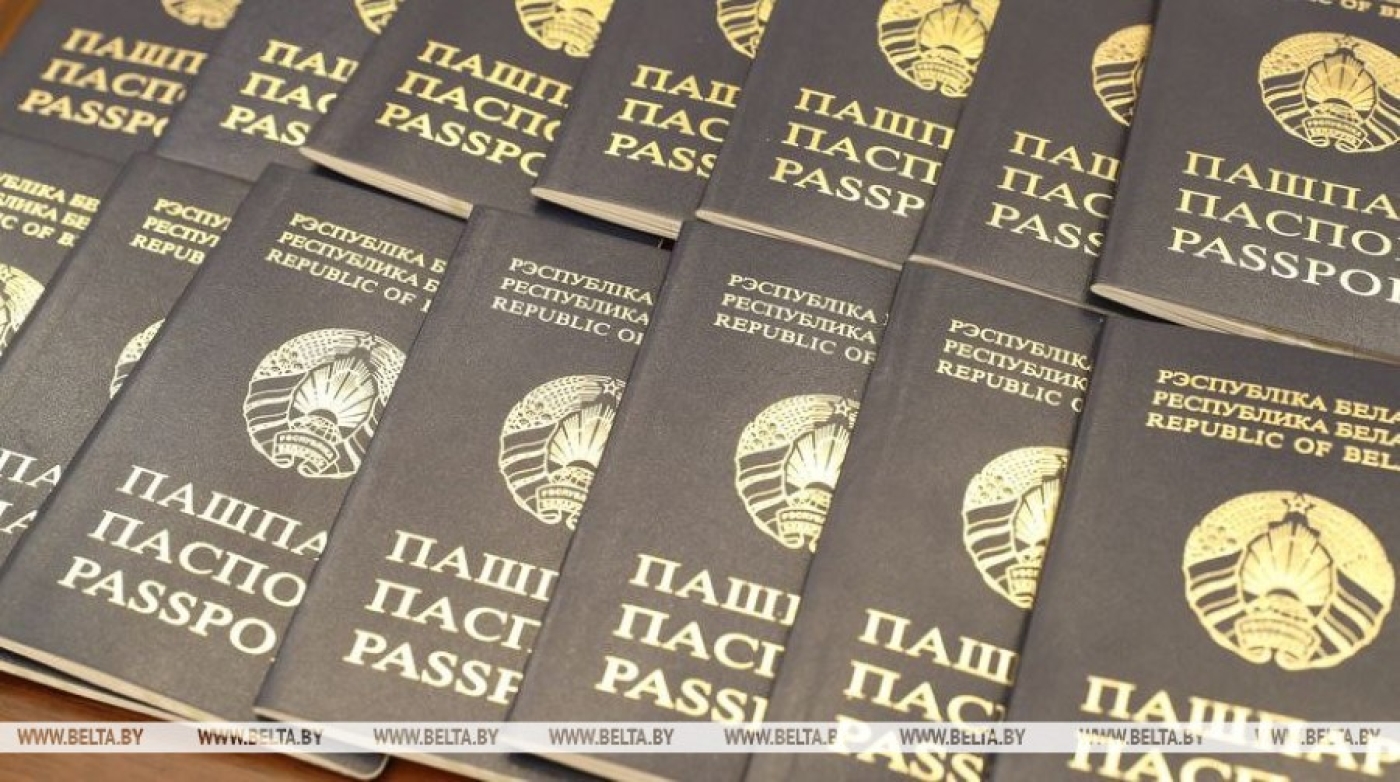 Лукашенко подписал указ о приеме в белорусское гражданство 224 человек, в том числе 16 несовершеннолетних