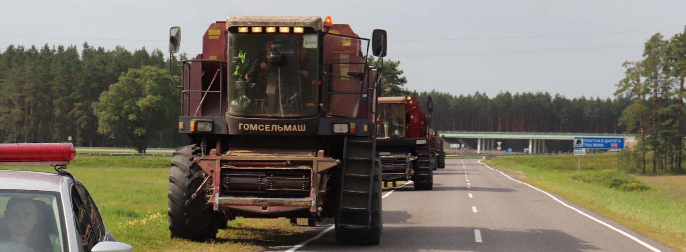 К соседям – на помощь
