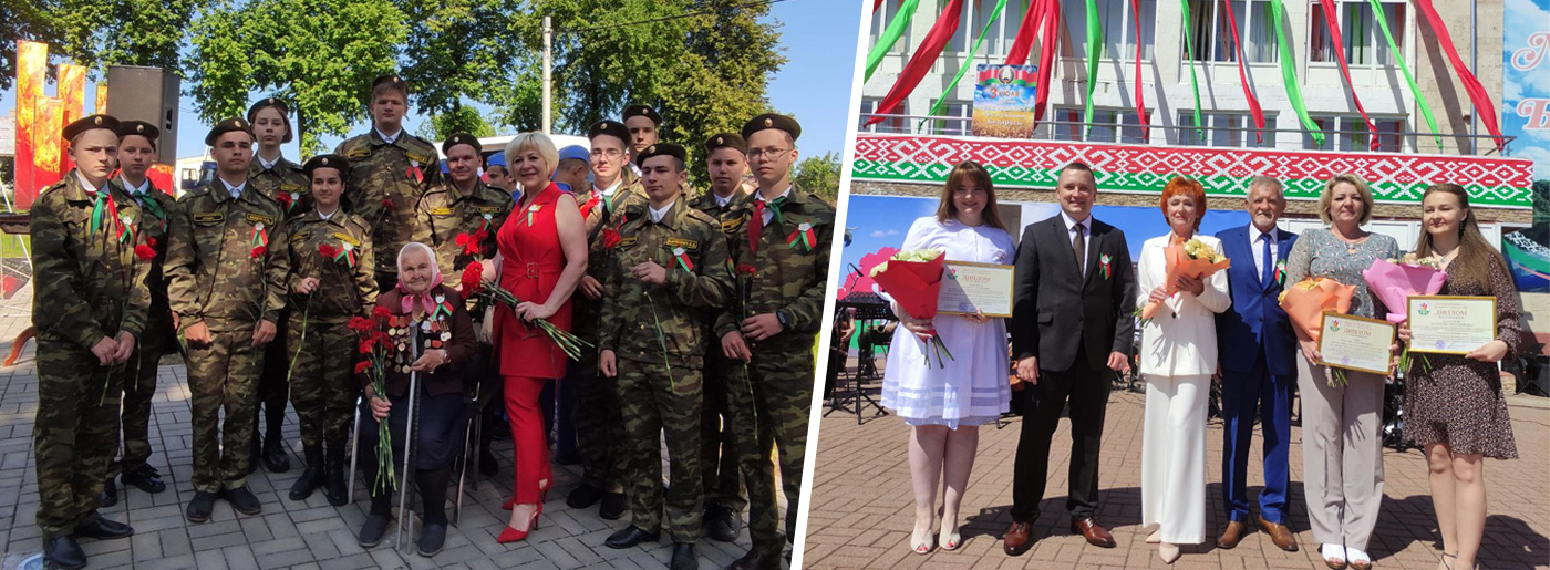 Праздничные мероприятия проходят в Березино