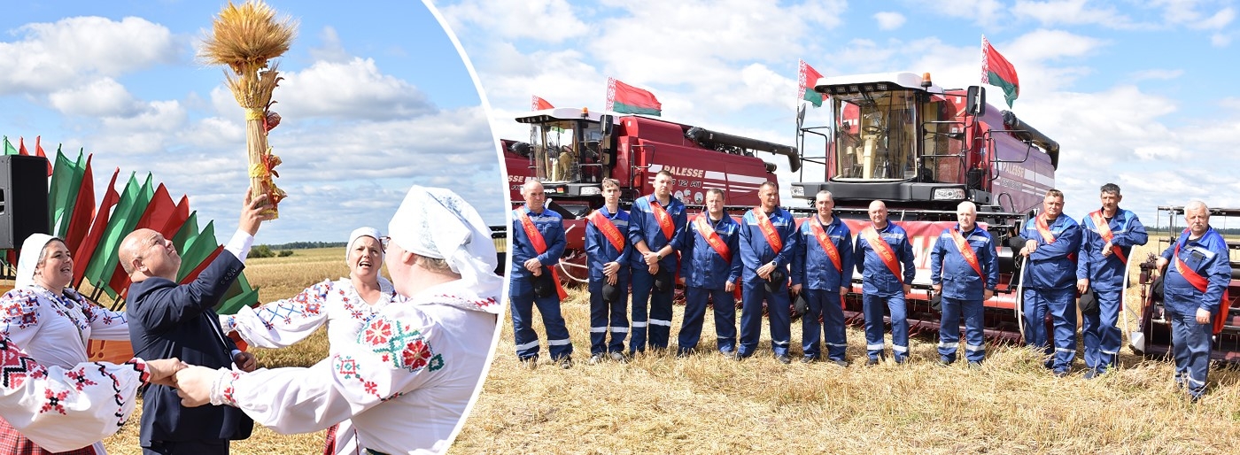 На Березинщине стартовали «Зажынкі»