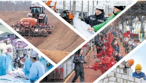 Каждый ответственен за результат