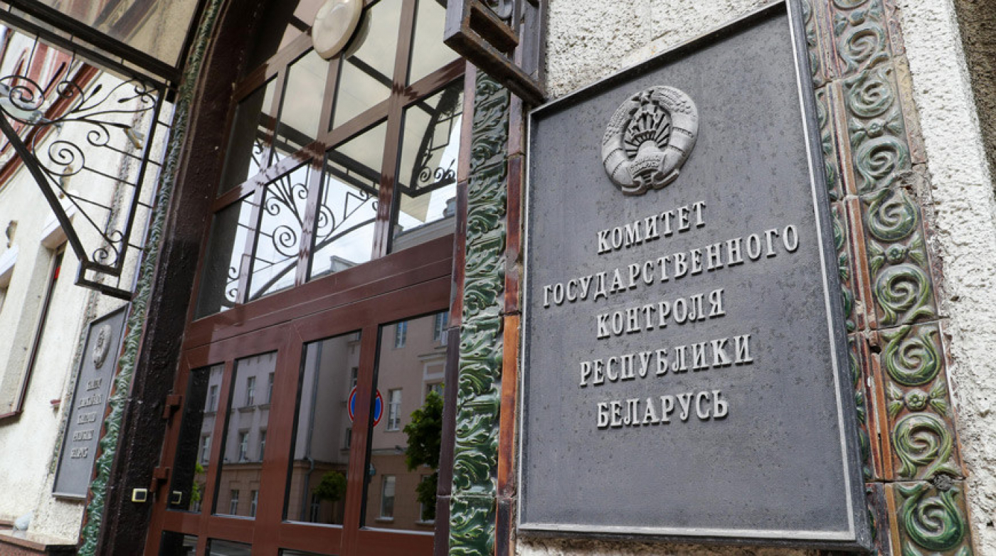 В сети магазинов "Доброном" необоснованно завысили цены на товары по 30 ассортиментным позициям