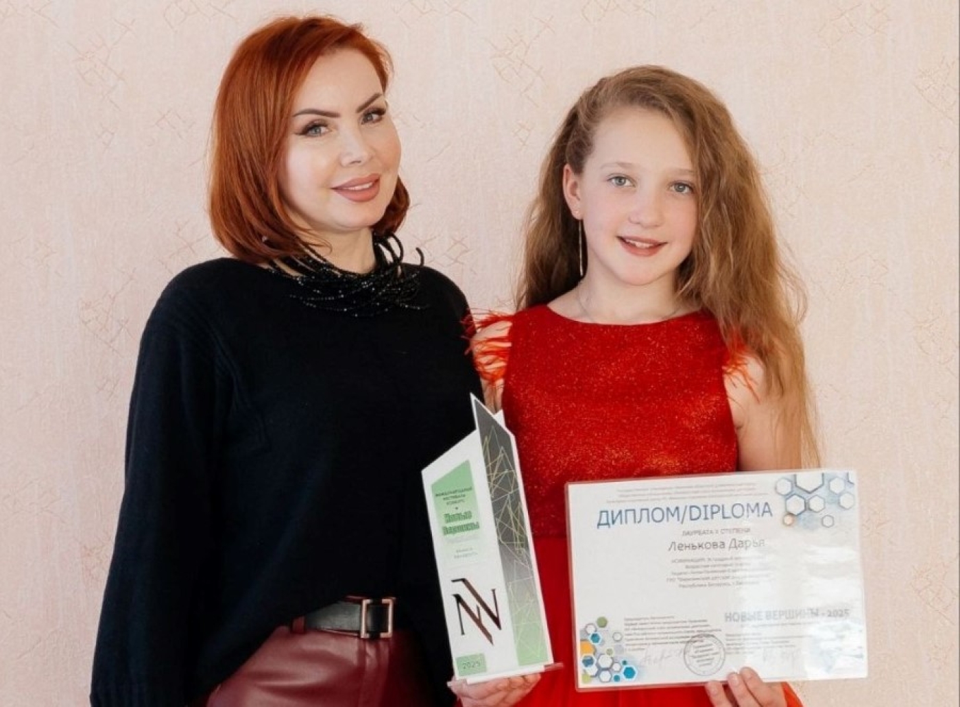 Новую вершину покорила Дарья Ленькова