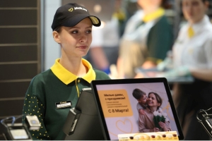 Лукашенко предложил расширить сеть ресторанов "Мак.бай" и в районных центрах