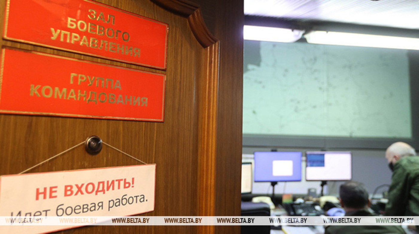 Лукашенко подчеркнул постоянно возрастающую роль и значение войск ПВО