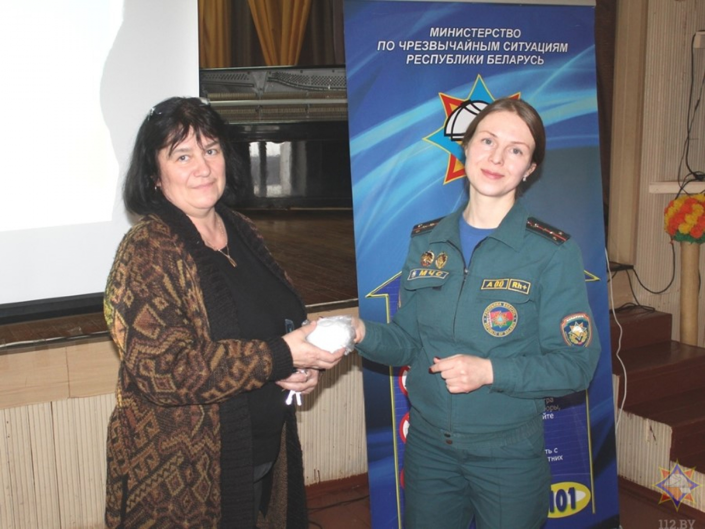 Нескучное мероприятие с подарками и концертом