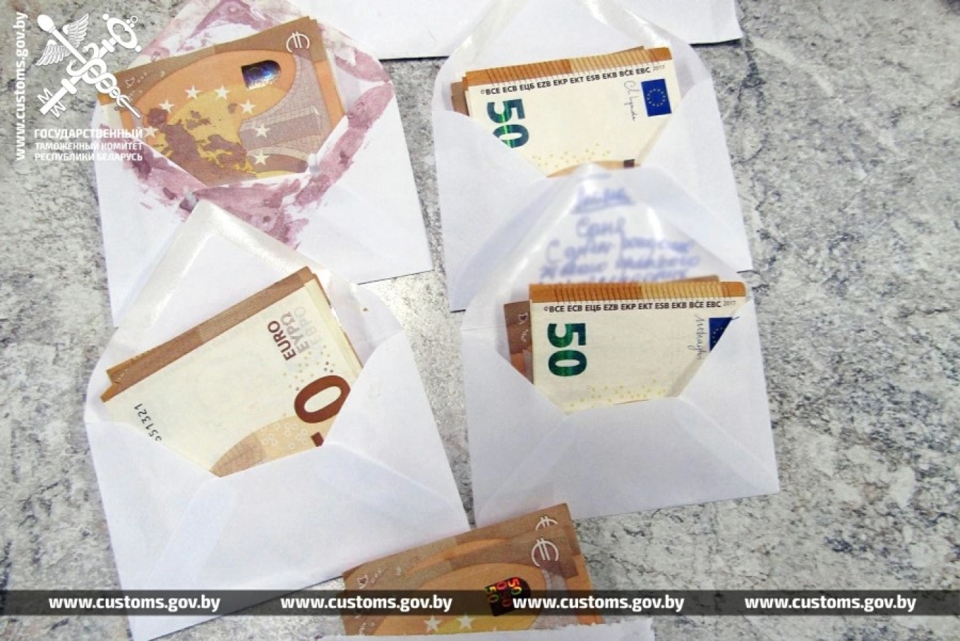 Посылка с 14 тысячами евро не дошла до адресата в Беларуси. Что случилось?