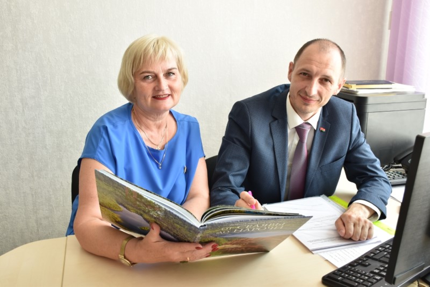 Участвуйте активно в охране окружающей среды!