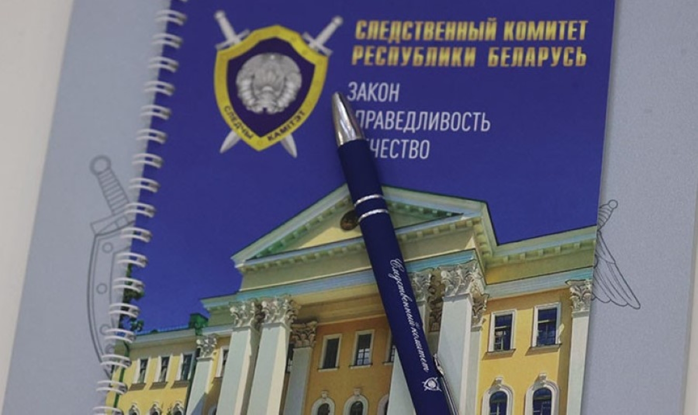 Замена счетчиков обошлась пожилой минчанке в Br63 тыс. СК о мошенничестве в особо крупном размере