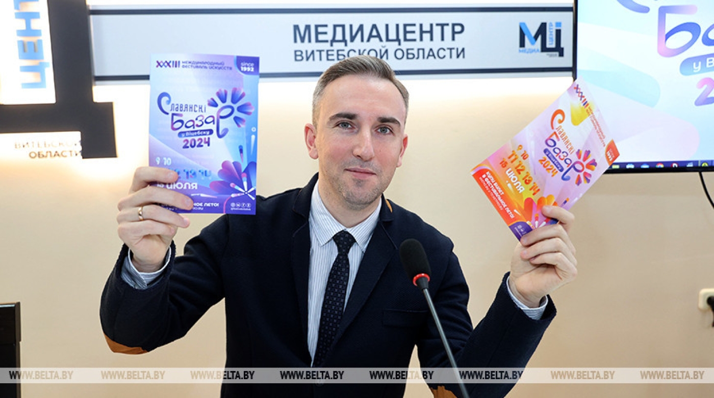 Рок-хиты под симфонический оркестр прозвучат на сцене "Славянского базара" 10 июля