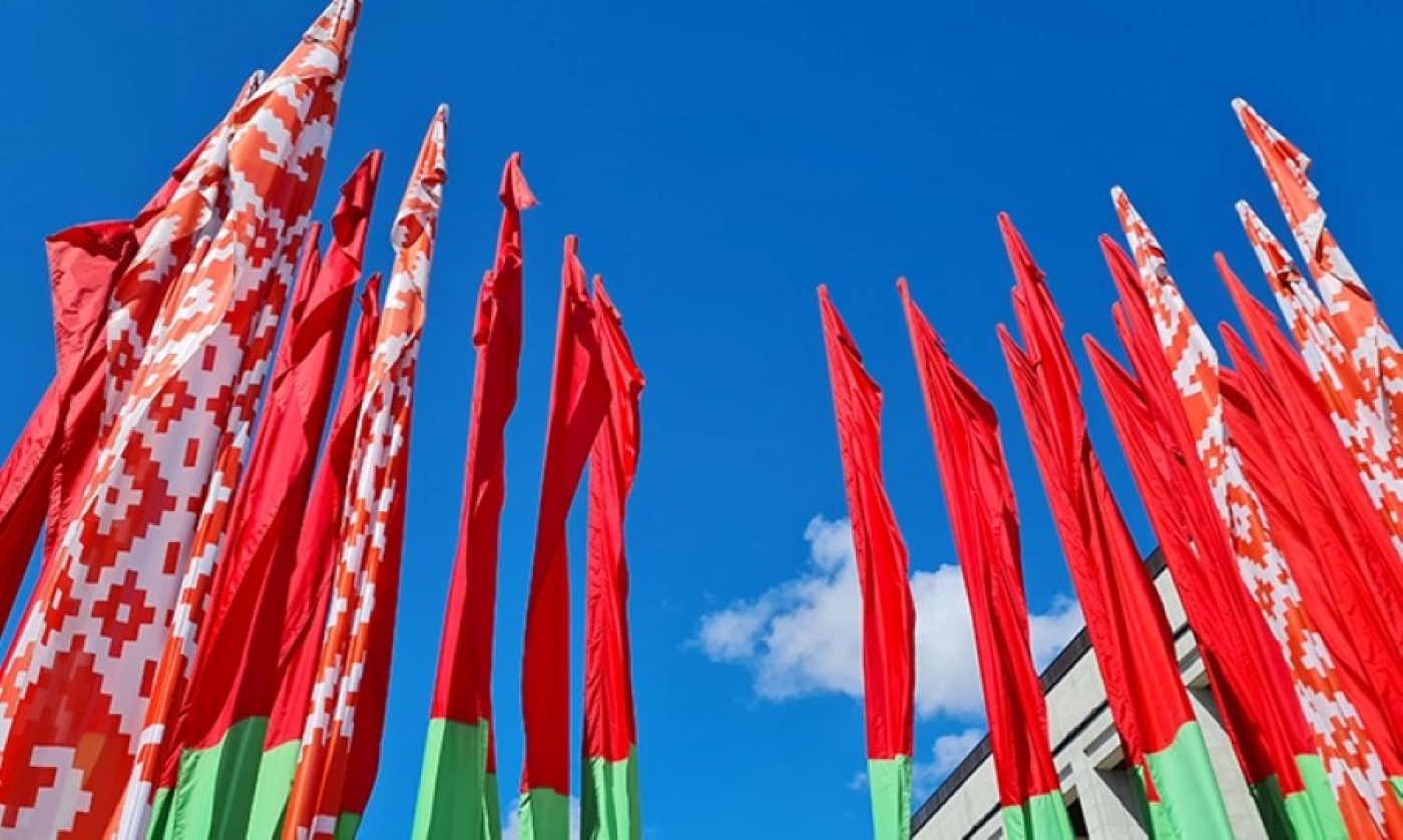 Второе заседание VII Всебелорусского народного собрания пройдет в Минске 18–19 декабря