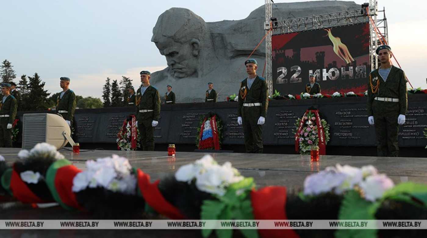 Беларусь вспоминает трагические события 22 июня 1941 года. Александр Лукашенко обратился к соотечественникам