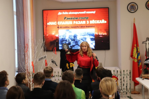 Рэквіем-тэатр для школьнікаў