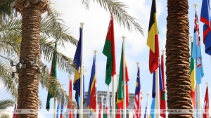 Лукашенко прибыл на Всемирный саммит по борьбе с изменением климата