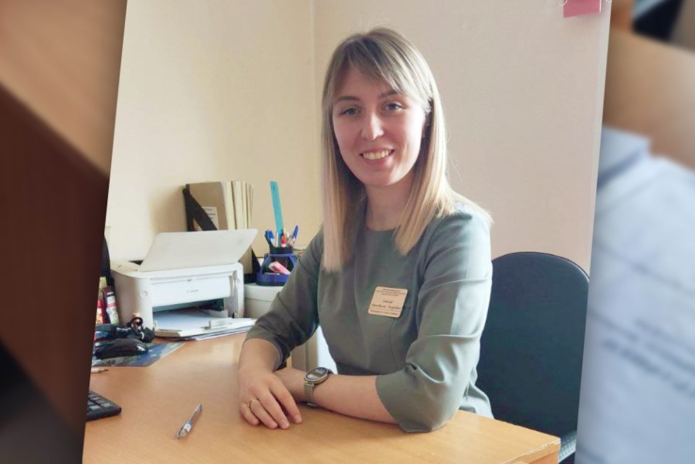 Молодой и перспективный администратор