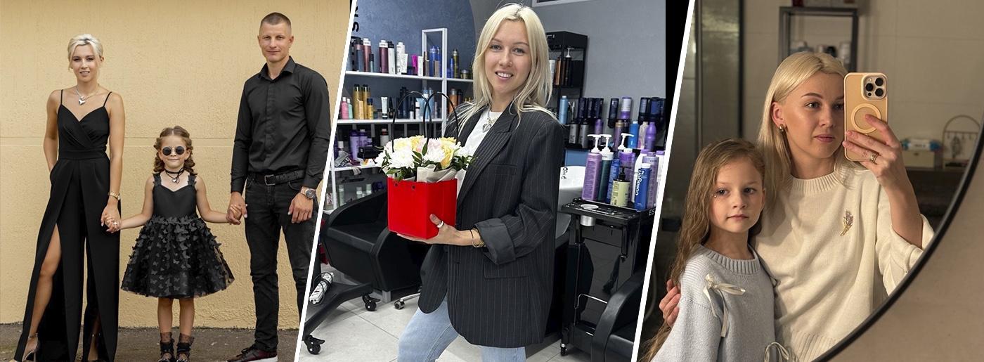 Девушка с волшебными руками