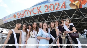 Последний звонок прозвучал для 11,6 тыс. выпускников столичных школ в "Минск-Арене"