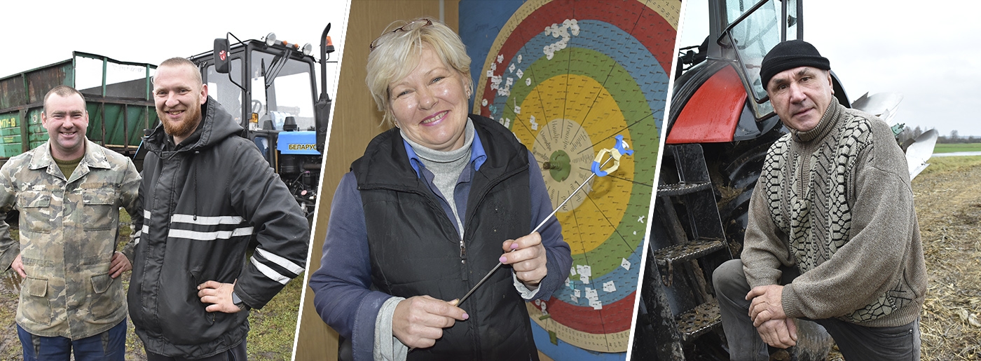 Тут умеюць і любяць працаваць