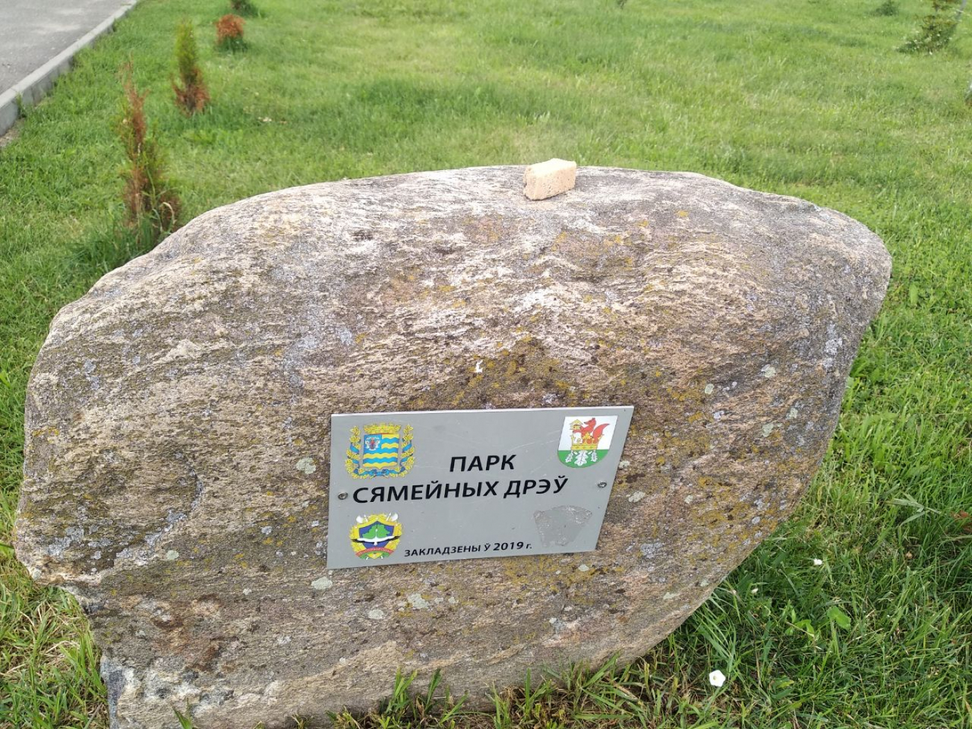 Березинцы, давайте беречь хлеб!