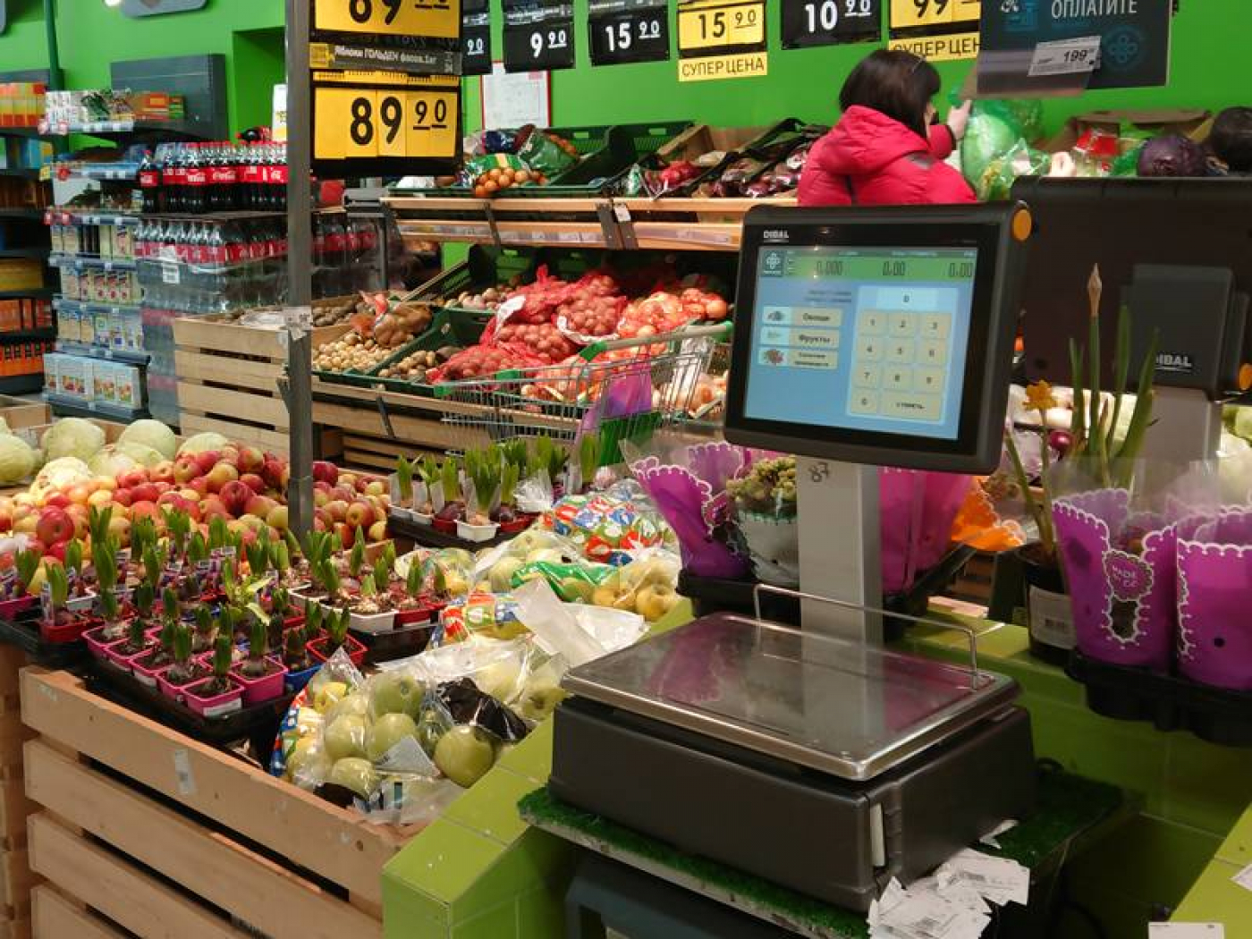 И опять о весах