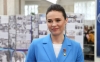"Потрясающе красиво". Марина Василевская поделилась впечатлениями от увиденного в иллюминатор МКС