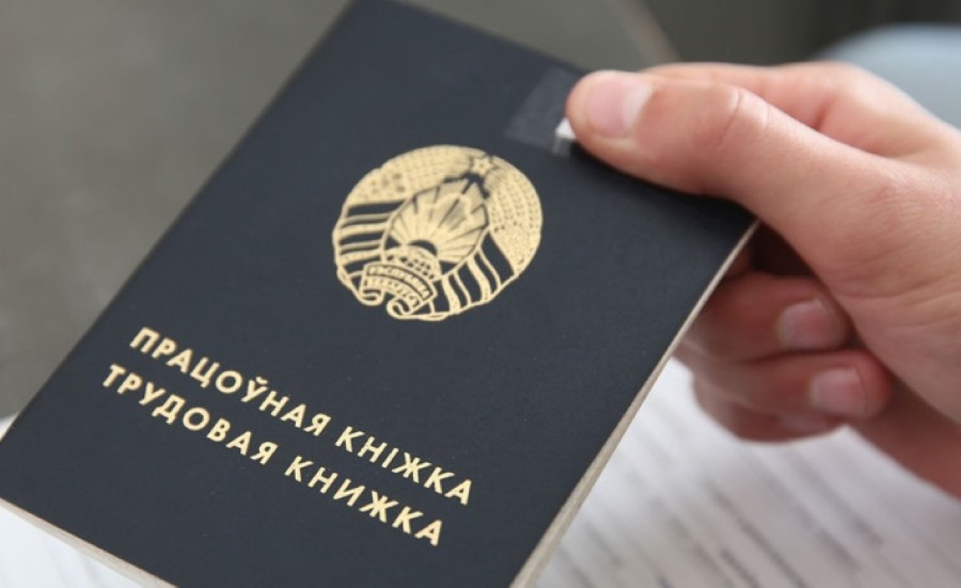 Около 10 тыс. пенсионеров вернулись на рынок труда после отмены ограничений по пенсиям