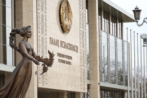 Лукашенко подписал указ о помиловании 18 осужденных, большинство из которых - женщины