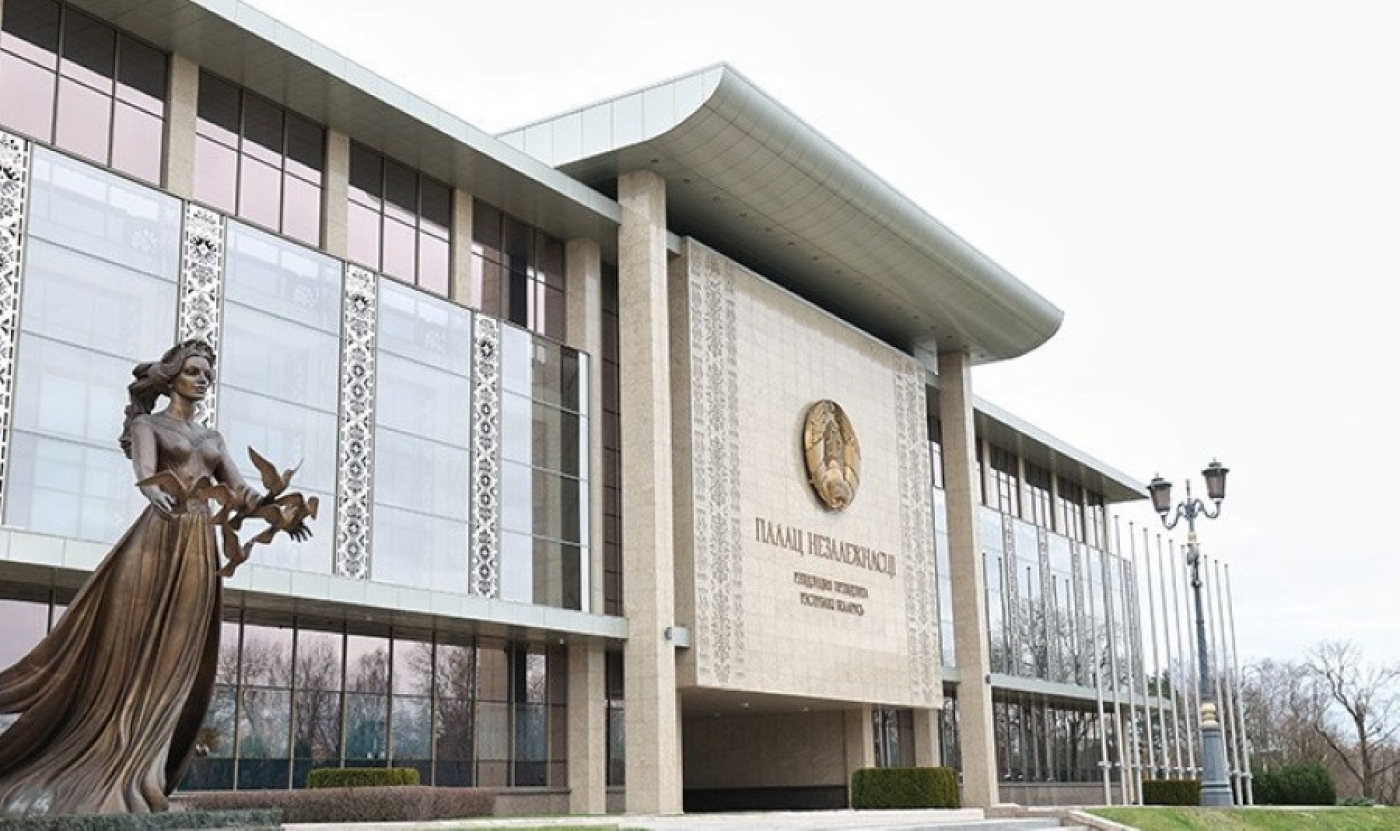 Александр Лукашенко подписал Директиву о реализации основ идеологии белорусского государства