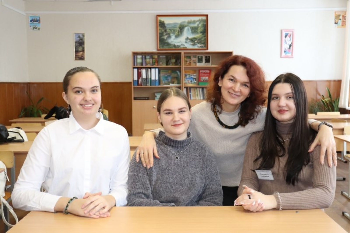 Спасибо за детей!