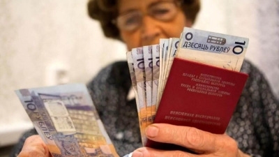 "Белпочта" выплатит пенсии и пособия за 7 января досрочно