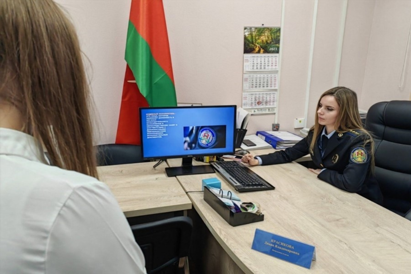 День открытых дверей в ОПИ Березинского района