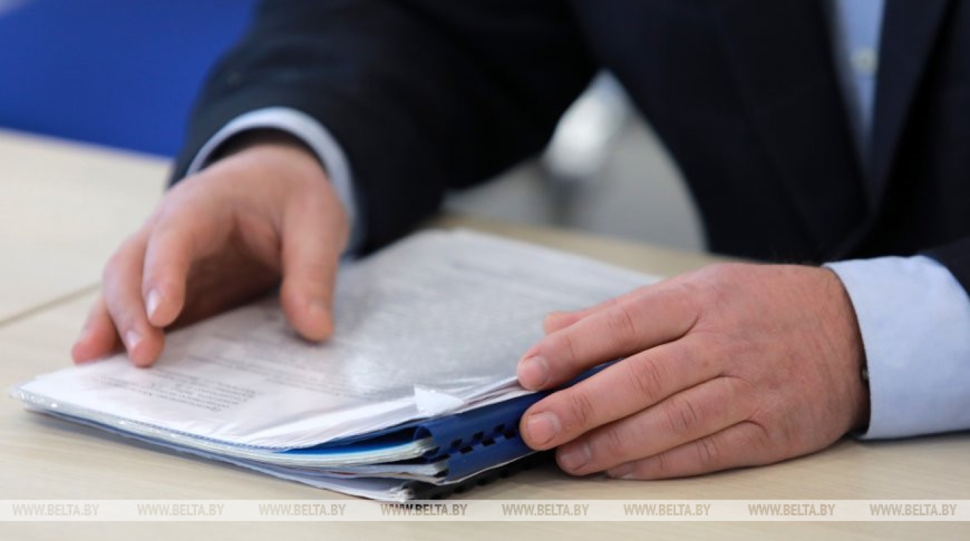 МАРТ скорректировал перечень и формы документов для согласования цен на товары