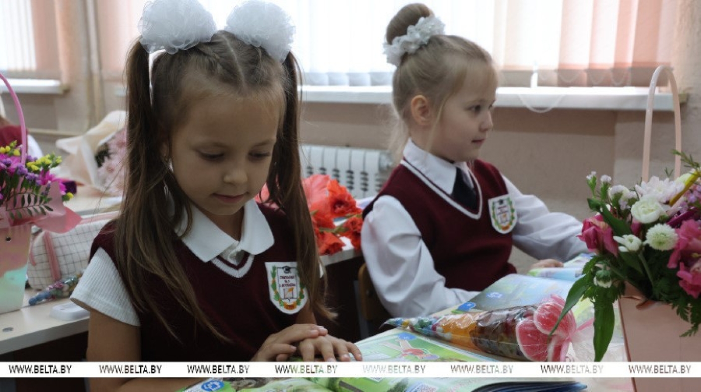 В Беларуси отмечают День знаний