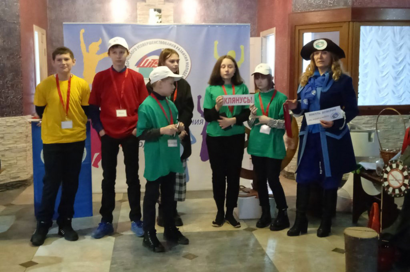 Падарожжа на хвалях «ШТУРМа»