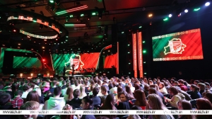 Гала-концерт "Время выбрало нас" для участников первого заседания VII ВНС проходит в Минске