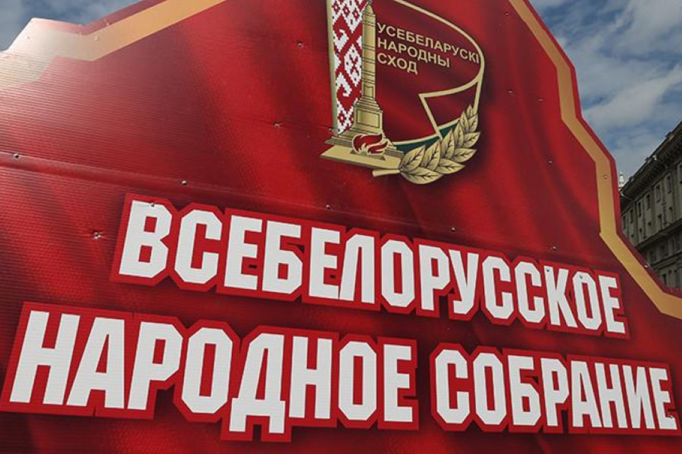 /ru/sotsialnaya-reklama/itemlist/tag/ВНС2025