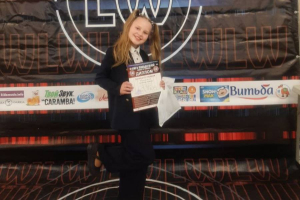 В международном многожанровом фестивале-конкурсе "ЛИГА ПОБЕДИТЕЛЕЙ" Ксения Попкова заняла 2 место