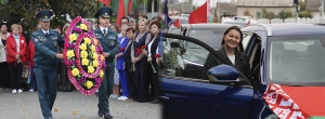 Мы вместе - и в этом наша сила: в Березино прошел автопробег «За единую Беларусь»